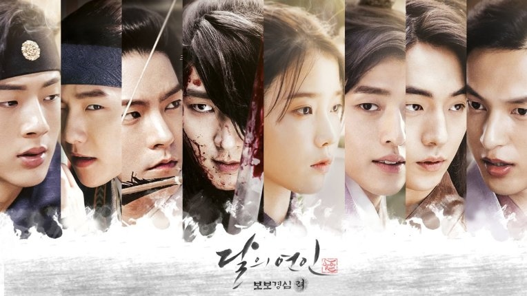 Kore Dizileri Önerileri: 2025’in En Popüler K-Drama Yapımları Moon Lovers Scarlet Heart Ryeo