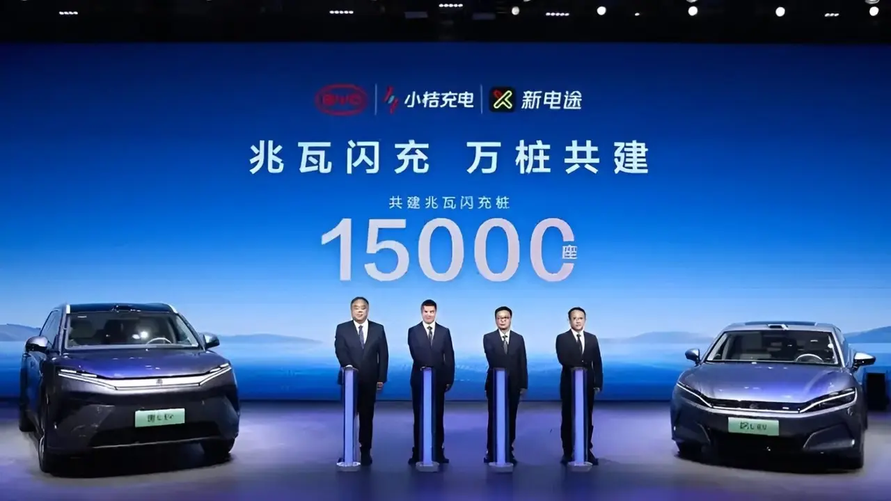 byd 15 bin adet megawatt sarj istasyonu kuruyor 0 1MVt1gSN