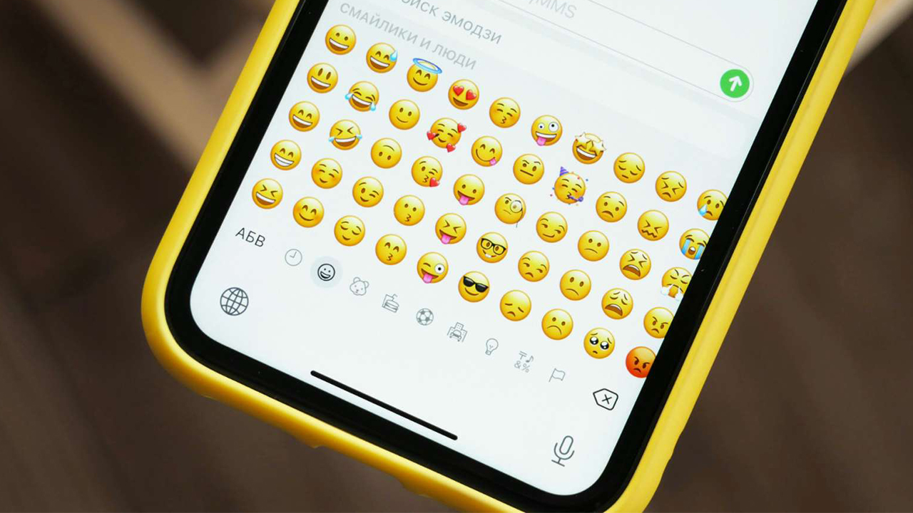 en cok kullanilan emojiler asik r oldu iste liste 0 IHfD6EN1