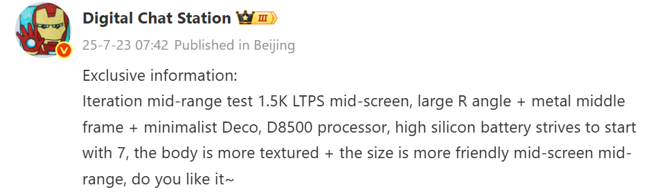 redmi turbo 5 uygun fiyatina karsin devasa bir pil sunacak 0 IDOeCjI5