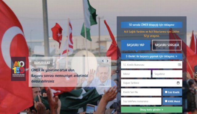 CİMER’e Nasıl Şikayet Edilir? Adım Adım Güncel Rehber