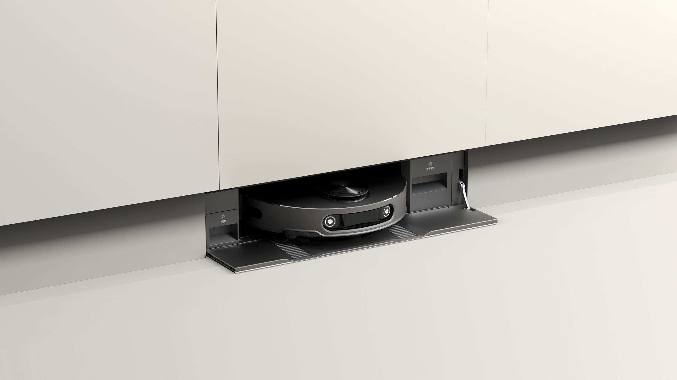 lg ifa 2025te gosterecegi yeni supurgelerini tanitti meskeninizde isteyeceksiniz 1