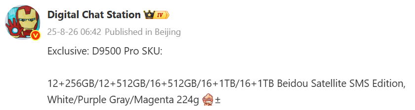 oppo find x9 pronun ozellikleri sizdi 0 9ZgNNXhD