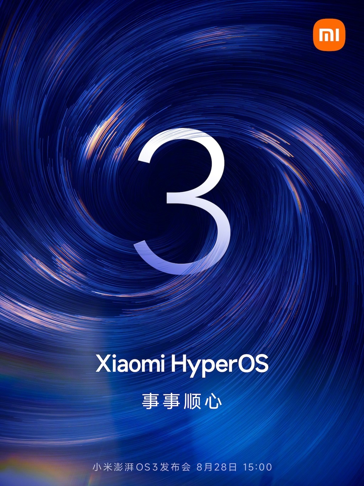 xiaomi hyperos 3 duyuru tarihi aciklandi android 16 geliyor 1 RJb92Ytq