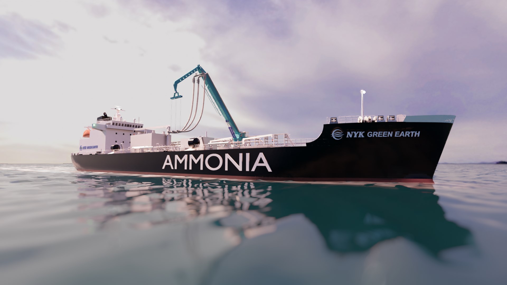 amonyakla calisan dunyanin birinci gemi motoru tanitildi 0 aYsdCymk