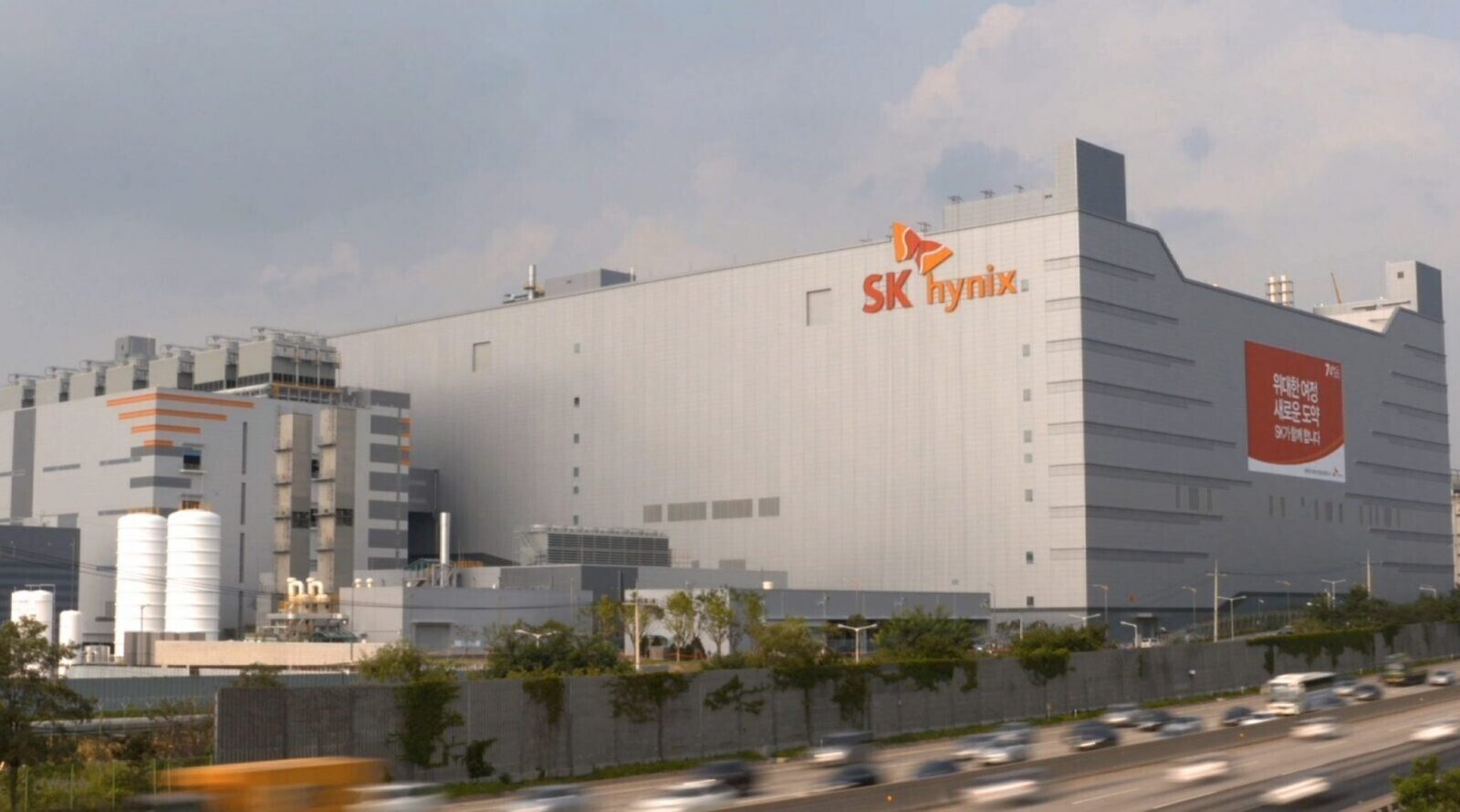 sk hynix high na euv sistemlerini ticarilestiren birinci sirket oldu 0 tcdyivwk