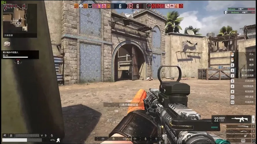 Battle Teams 2 Sistem Gereksinimleri Battle Teams 2 Sistem Gereksinimleri1