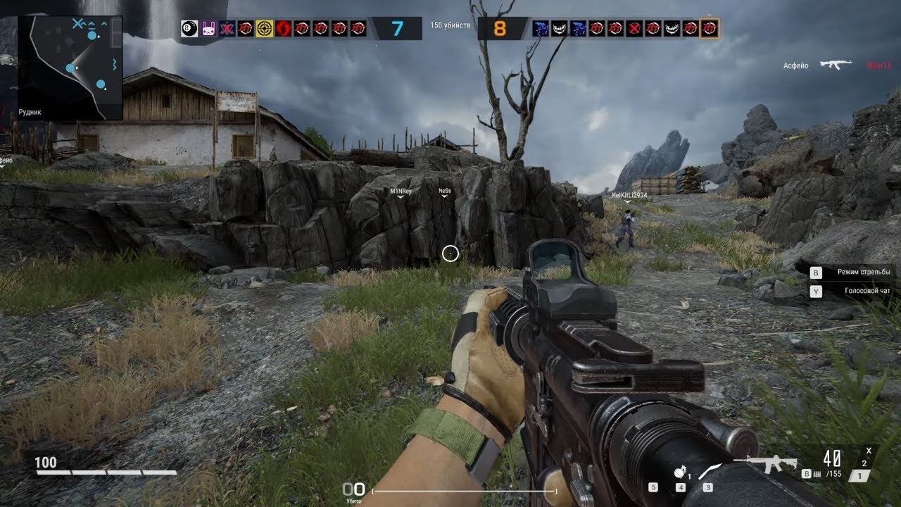 Battle Teams 2 Sistem Gereksinimleri Battle Teams 2 Sistem Gereksinimleri4