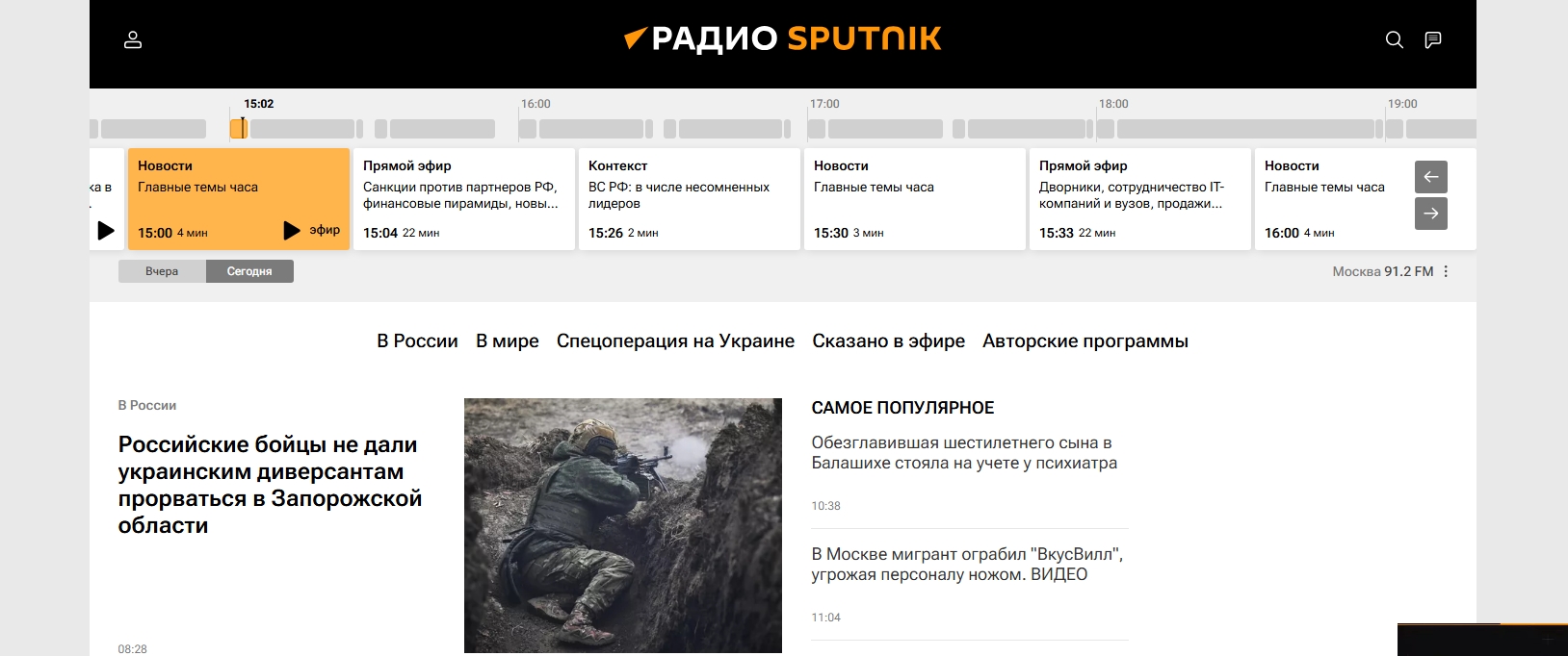 Rus Arama Motorları: Türkiye’den Fazla Bilinmeyen Güçlü Alternatifler Rus Arama Motorları